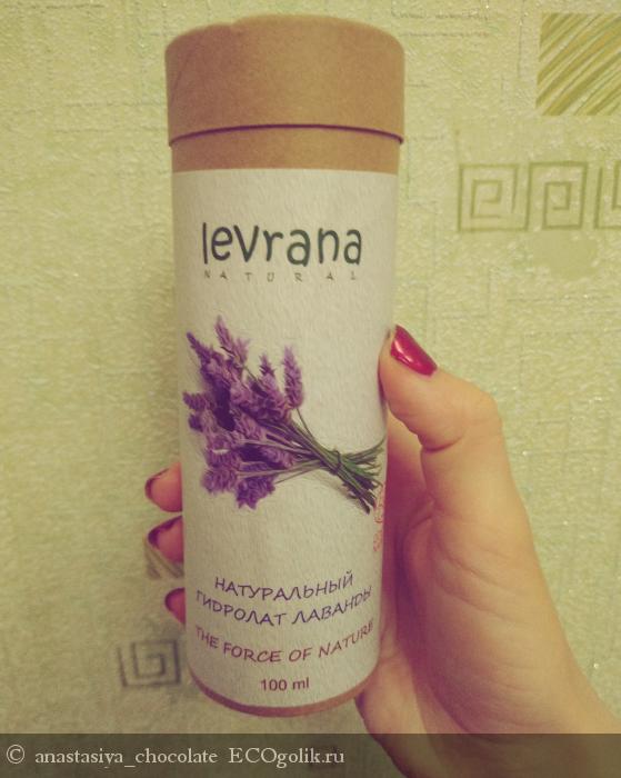 Levrana -   -   anastasiya_chocolate