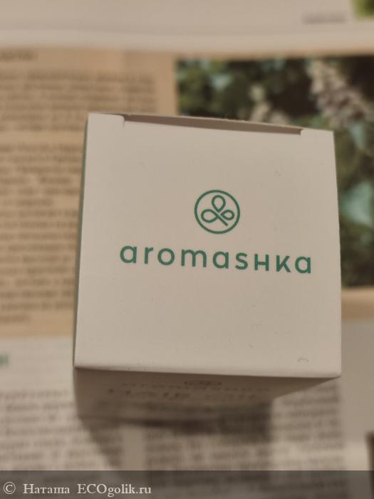         aromashka 🌿 -   