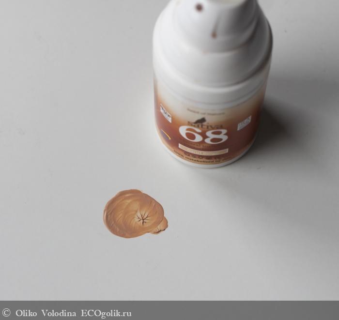 BB Cream chống nắng Chameleon số 68 Sand Beige: thích hợp cho da khô.  Trang điểm dễ dàng và vô hình trong vài phút!  - Đánh giá của Ecoblogger Oliko Volodina