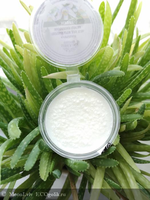 Массажная плитка Нероли - отзыв Экоблогера MoonLyly