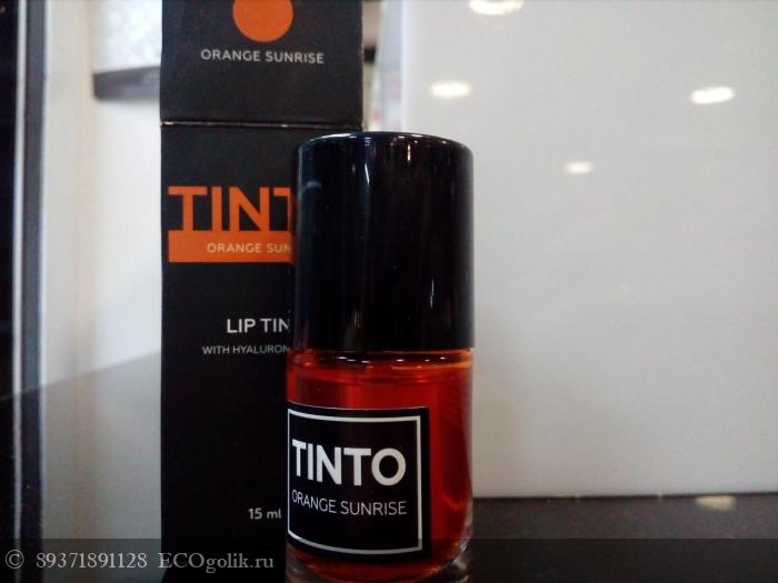 TINTO orange sunrise    -   elenaorganic