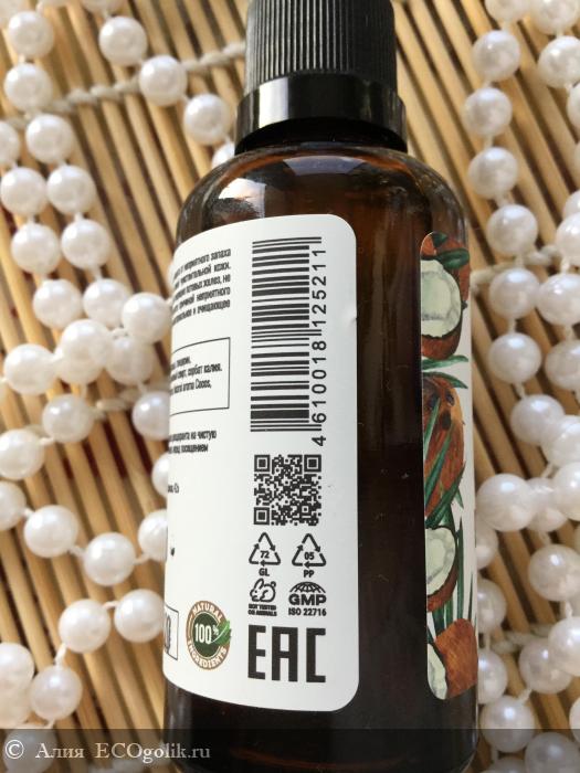 «Райский кокос» — не подведёт! - отзыв Экоблогера Алия