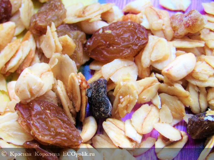 Натуральная гранола с черносливом и финиками, вкусно, но я ела у Siberina повкуснее гранолу) - отзыв Экоблогера Красная Королева