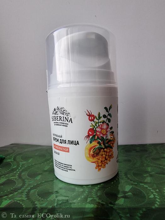 Крем для лица антивозрастной дневной - отзыв Экоблогера Та самая