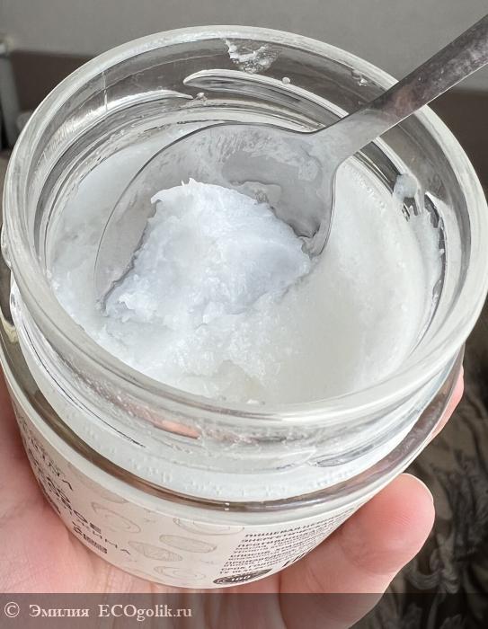 Масло кокосовое холодного отжима от SIBERINA - отзыв Экоблогера Эмилия