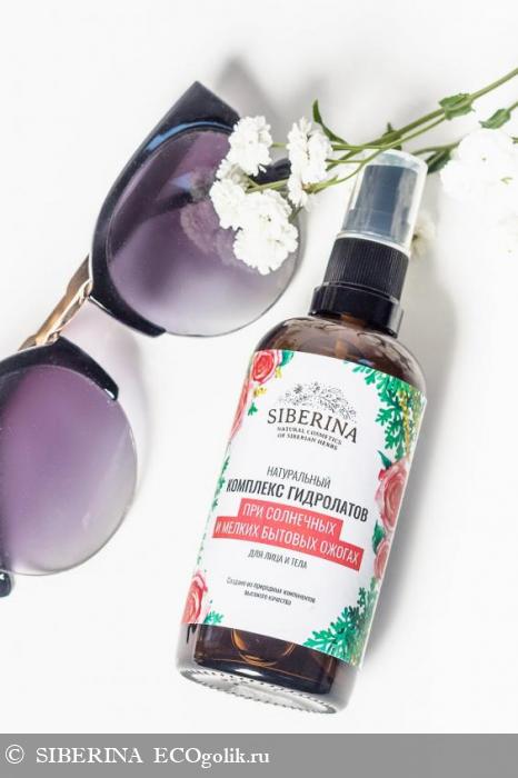 Комплекс гидролатов при солнечных и мелких бытовых ожогах для лица и тела 100 мл KGDL(28)-SIB