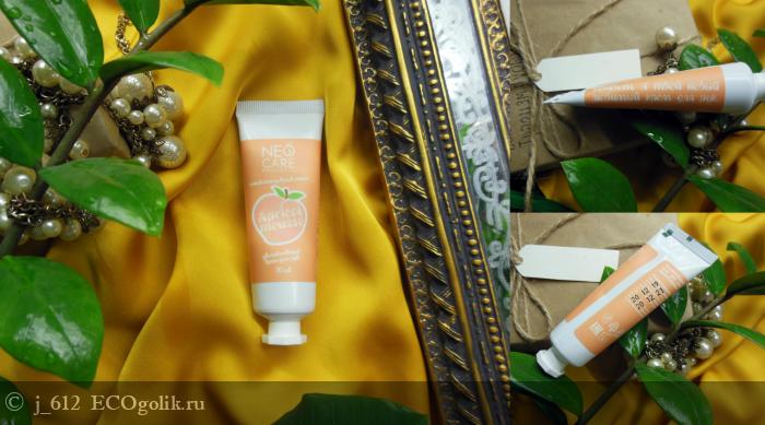    Apricot mousse Neo Care -   j_612