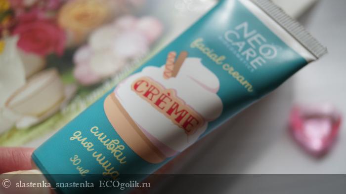    Crème  Neo Care -   slastenka_snastenka