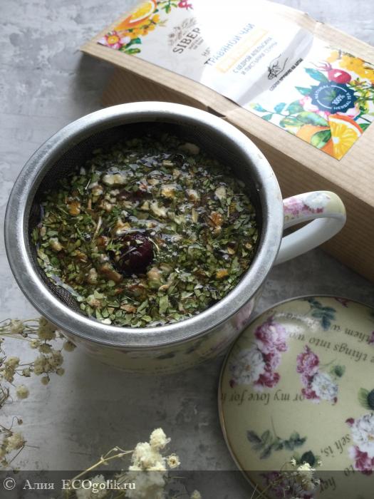 Худеем вместе  с SIBERINA - отзыв Экоблогера Алия