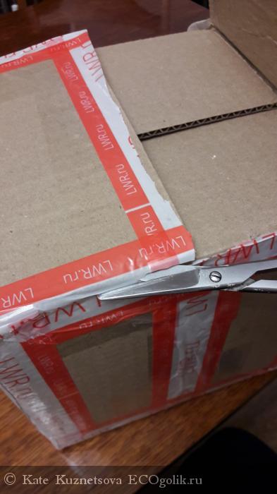 Целебные травы на страже здоровья зубов! 100 % натуральная паста для чувствительных зубов Целебные травы от ТМ SIBERINA - отзыв Экоблогера Kate Kuznetsova