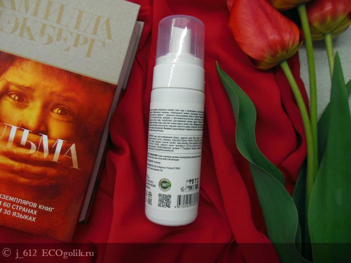 Воздушные замки с пенкой для умывания от SIBERINA и немного поржать))) - отзыв Экоблогера j_612