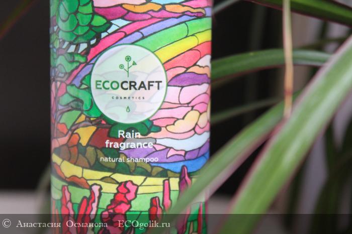    Ecocraft -      ! -     