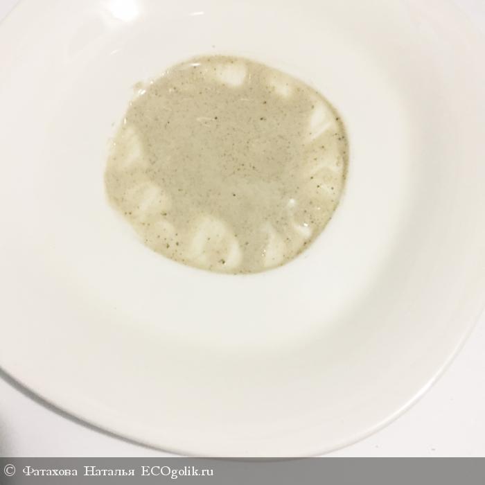 Зубной эко-порошок Очищающий от компании Siberina - отзыв Экоблогера Фатахова Наталья