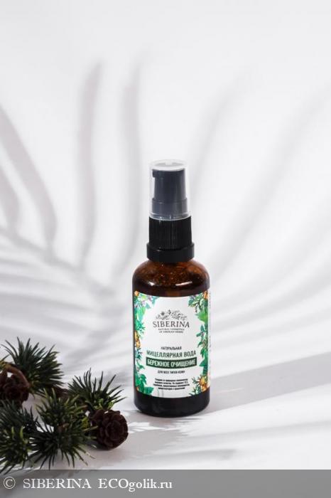 Мицеллярная вода