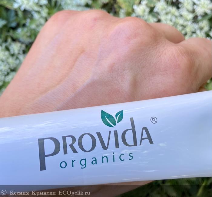  Provida Organics   -       . -    