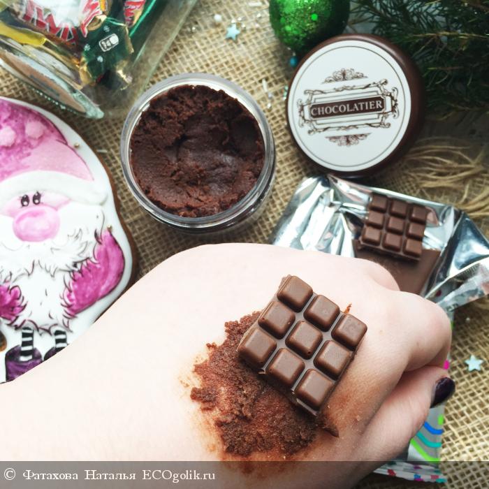    SPA    Chocolatier  Kleona -    