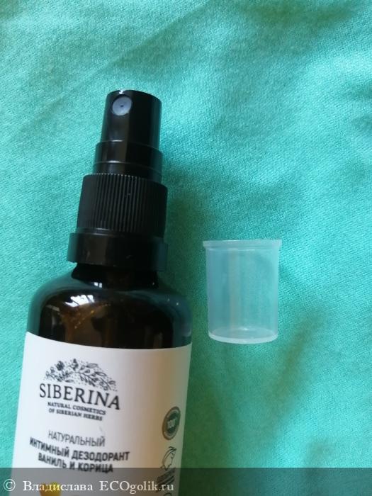 Интимный дезодорант Ваниль и корица с афродизиаками - отзыв Экоблогера Владислава