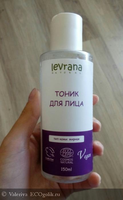      Levrana -   Valeriya