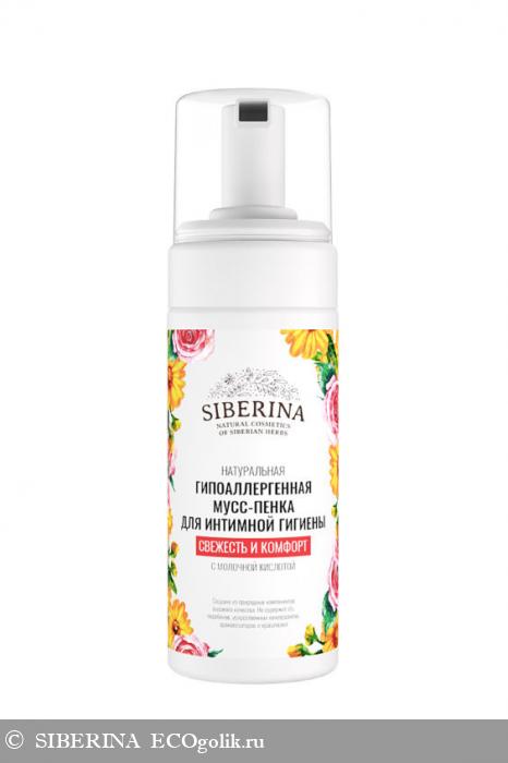Гипоаллергенная мусс-пенка для интимной гигиены «Свежесть и комфорт» с молочной кислотой INT(4)-SIB