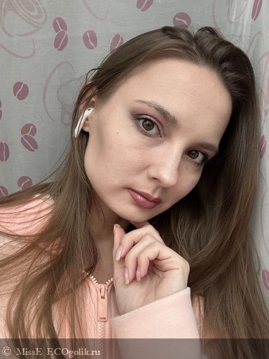 Siberina  - Мицеллярная вода с гиалуроновой кислотой Мгновенное увлажнение - отзыв Экоблогера MissE