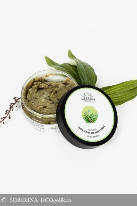 Мыло-бельди для бани и сауны «Мята и эвкалипт» BLD(1)-SIB