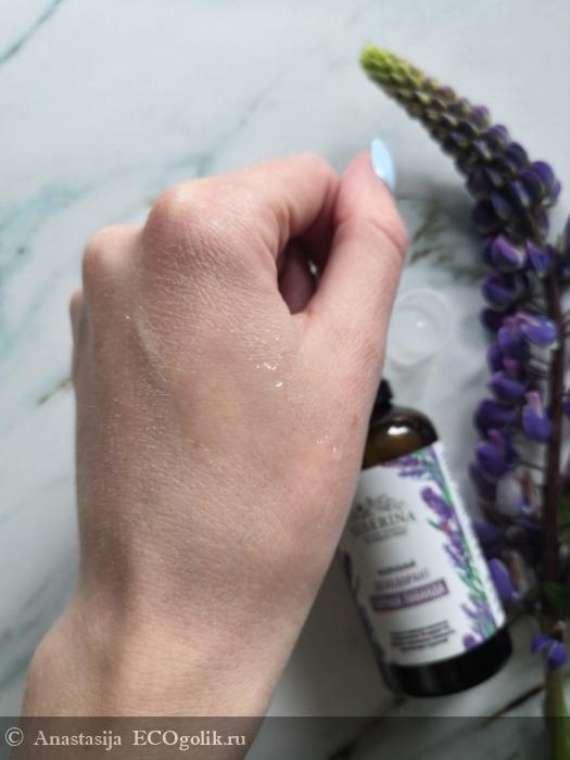 Как дезодорант стал - дезодорантом для ног - отзыв Экоблогера Anastasija
