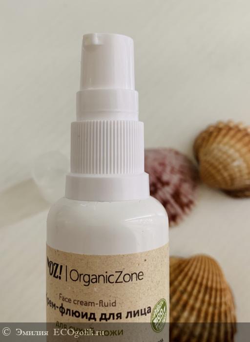        OrganicZone -   