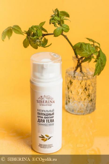Пептидный крем-лифтинг для тела с подтягивающим эффектом 100 мл CR(47)-SIB