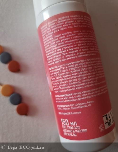 Натуральная пенка от разных проблем - отзыв Экоблогера Вера