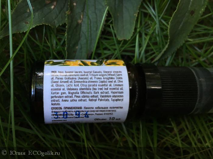 Так ли необходимо средство для ногтей? - отзыв Экоблогера Юлия