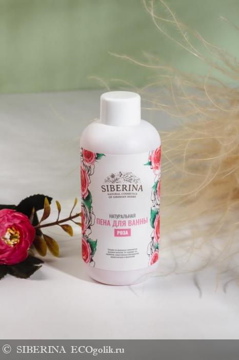 Пена для ванны