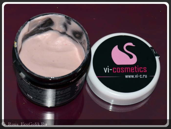 Витаминная экспресс-маска для лица V.i.Cosmetics - отзыв Экоблогера Rous