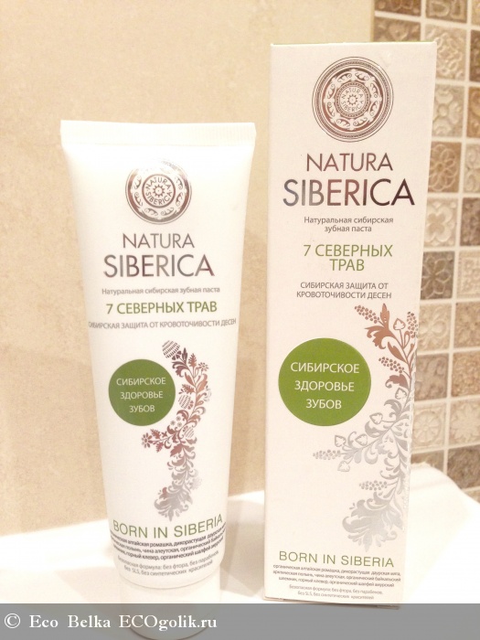   7   Natura Siberica -   Eco Belka