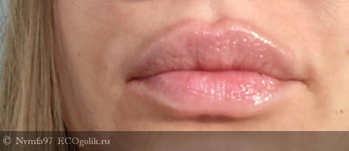    Nature Soft Lips  Dermosil -   Nymfa97