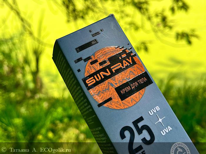     Sun Ray SPF 25    .         . -    .