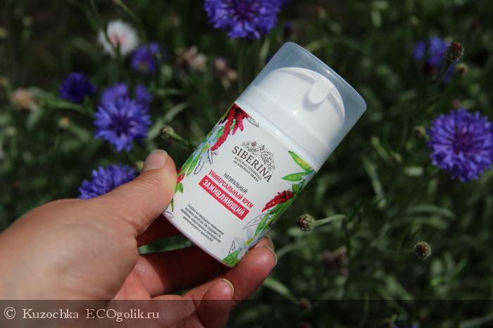 Крем Заживляющий универсальный SIBERINA - отзыв Экоблогера Kuzochka