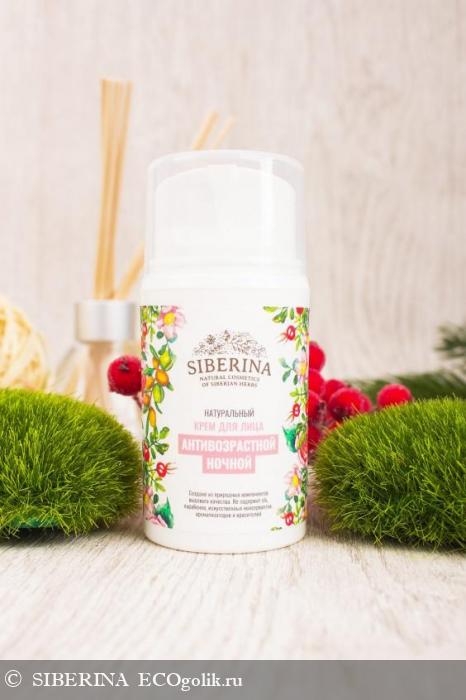 Крем для лица антивозрастной ночной CR(6)-SIB