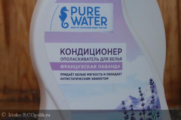 Pure Water      -   Irinka