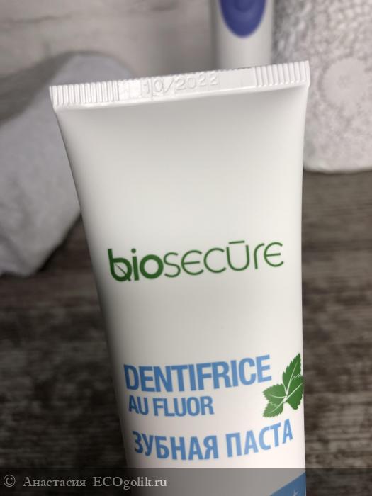  ,    BioSecure -   