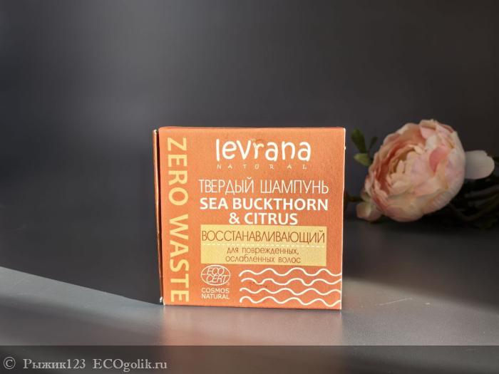    Levrana -   123