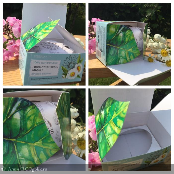 Для тех у кого чувствительная кожа - отзыв Экоблогера Алия