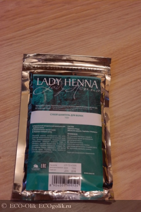      Lady Henna -   ECO-Olik