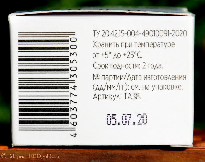 Cream Suspension Azelaic Acid 11,1% -   