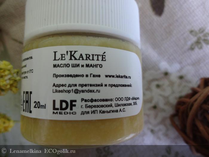      Le'Karite -   Lenamelkina