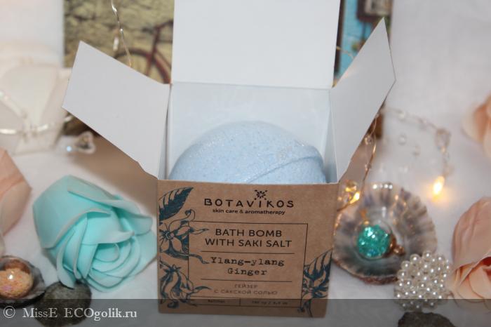 Ilang-ilang and Ginger bath bomb from Botavikos -   MissE