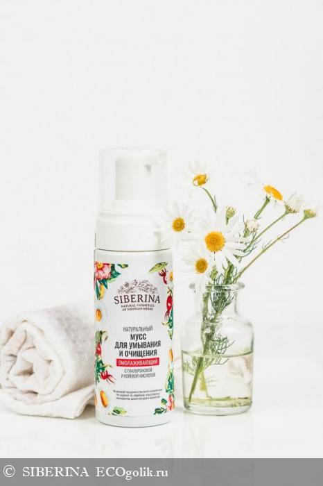 Мусс для умывания и очищения 