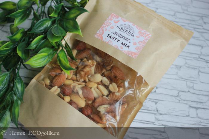 Вкусный перекус орехами от Siberina - отзыв Экоблогера Ленок
