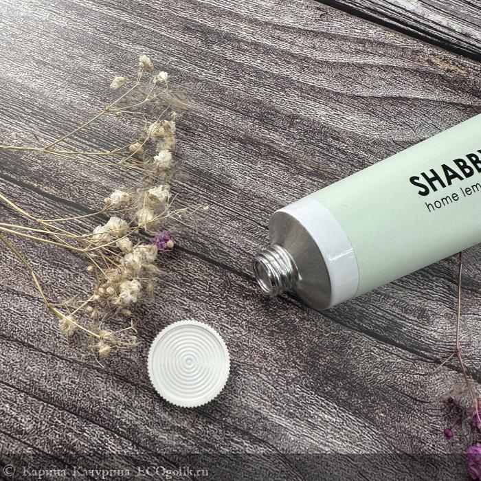    Shabby Pro! -    