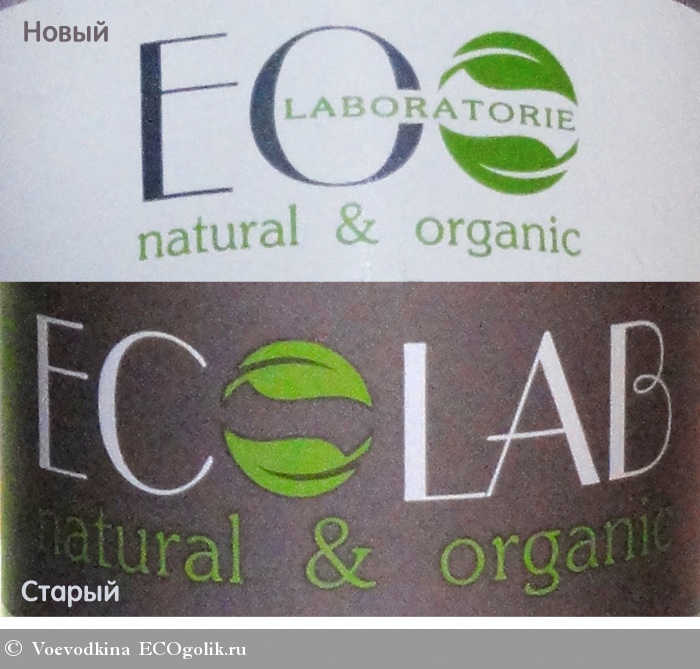 Тоник для лица Глубокое очищение Ecolab - отзыв Экоблогера Vita Viridi