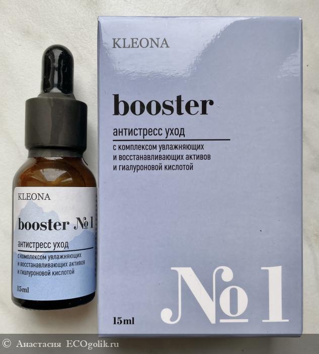   Booster 1 -   